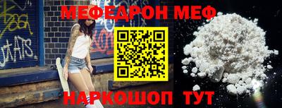 круглые Лесосибирск
