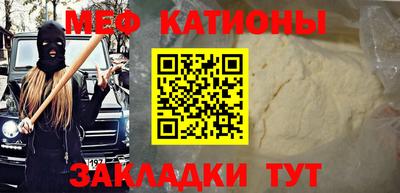 дживик Ликино-Дулёво