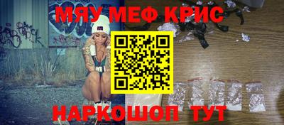дживик Ликино-Дулёво