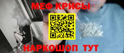 дживик Ликино-Дулёво