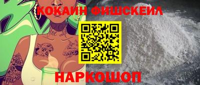 круглые Лесосибирск