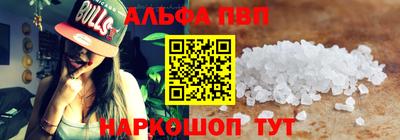 дживик Ликино-Дулёво