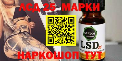 кокаин перу Малгобек