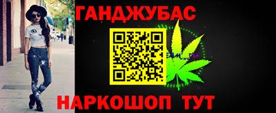 дживик Ликино-Дулёво