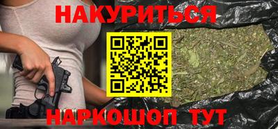 дживик Ликино-Дулёво
