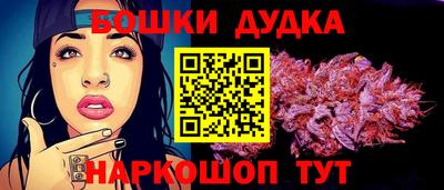 круглые Лесосибирск