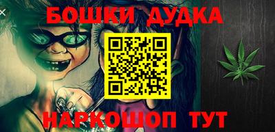 твердый Мариинск