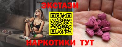 дживик Ликино-Дулёво