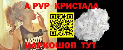 дживик Ликино-Дулёво