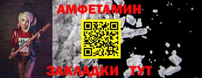 круглые Лесосибирск