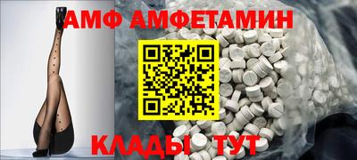 соль курить ск Малоярославец