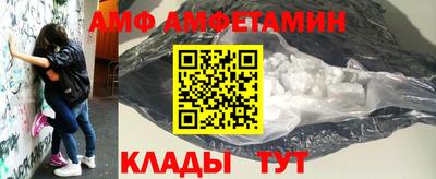 круглые Лесосибирск