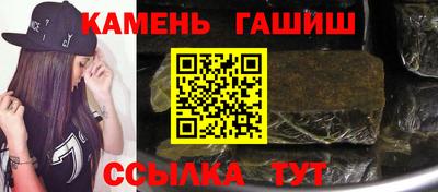 дживик Ликино-Дулёво