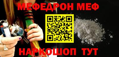 дживик Ликино-Дулёво