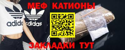 круглые Лесосибирск